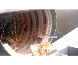 Flexible packaging cleaning machine